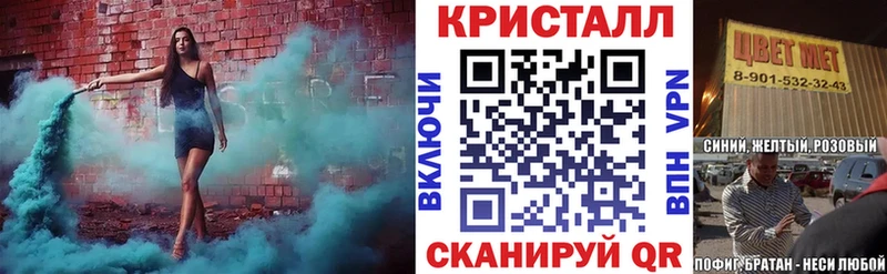 Amphetamine Premium  наркота  Вольск 