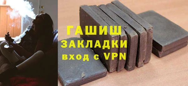 меф Баксан