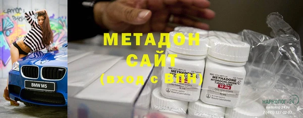 скорость mdpv Алексеевка