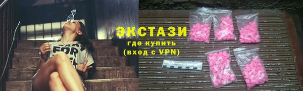 меф Баксан