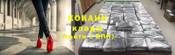 меф Баксан