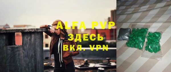 СК Балабаново