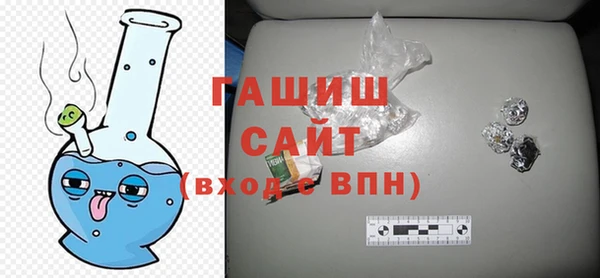 СК Балабаново