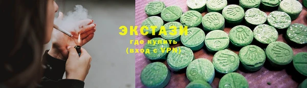 меф Баксан