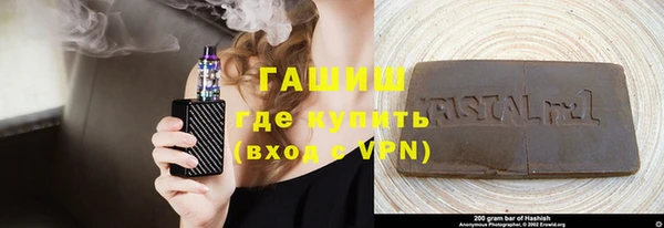 ALPHA PVP Ростов