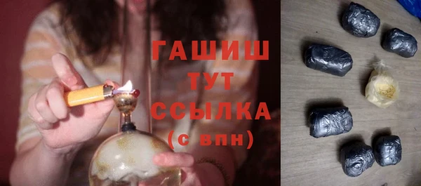 СК Балабаново