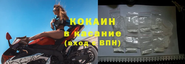 меф Баксан