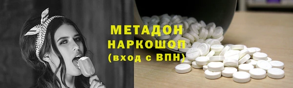меф Баксан