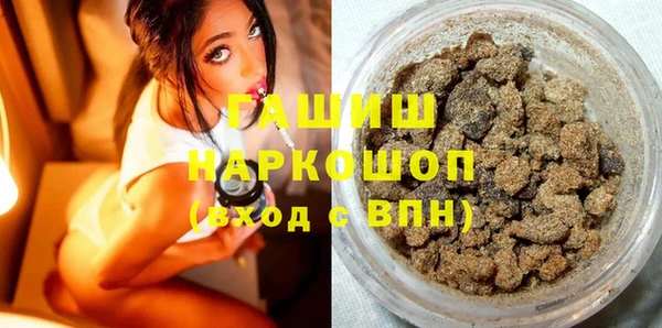 СК Балабаново