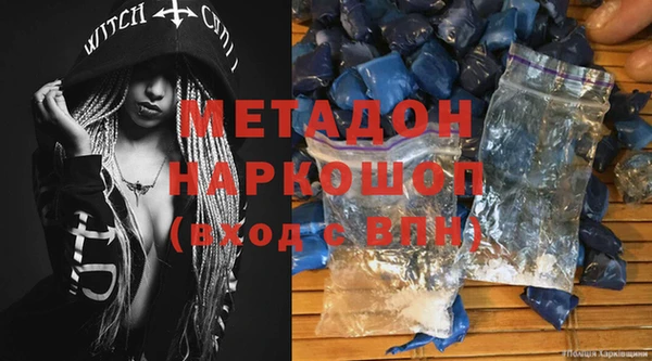 а пвп мука Алексин