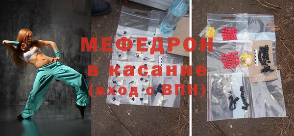 СК Балабаново