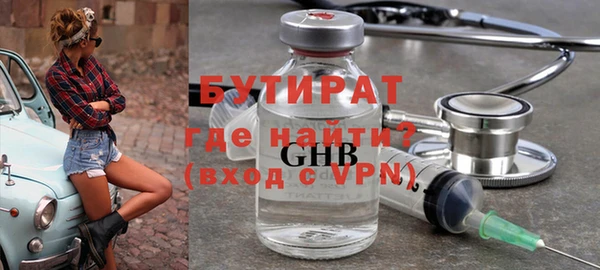 СК Балабаново
