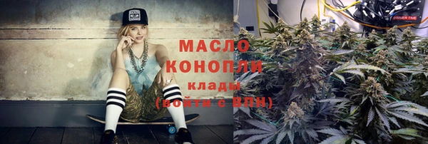 СК Балабаново
