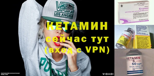 меф Баксан