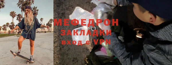 СК Балабаново