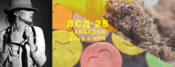 меф Баксан